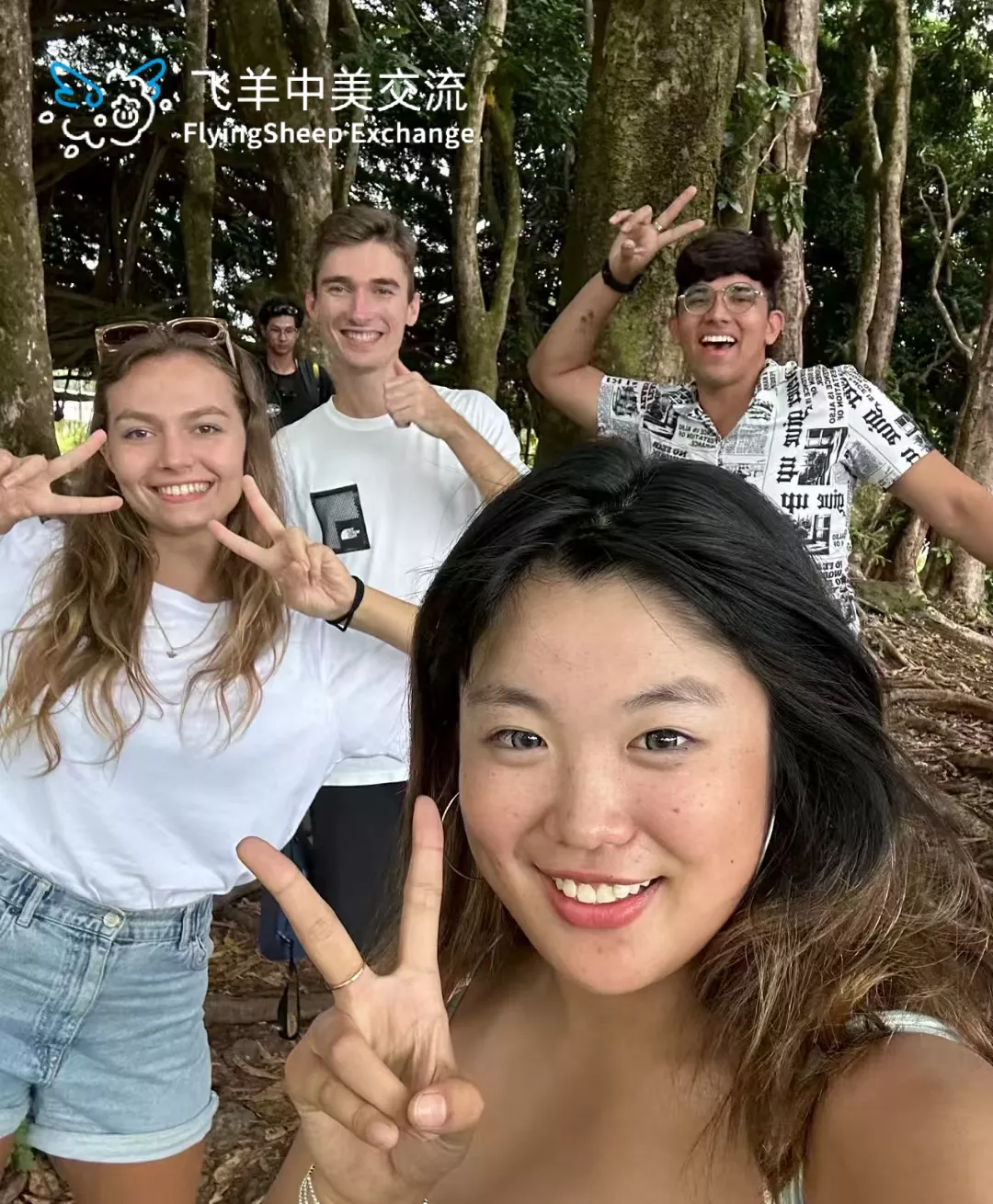 飞羊历届参加项目同学返图